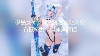 2022-1-26萤石云酒店摄像头偷拍2男3女淫乱大玩Cosplay 手铐 锁链嗨翻全场【MP4/283MB】