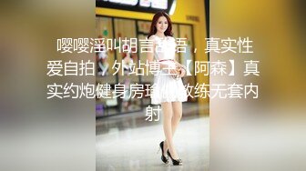 『萌之乖乖』清纯白嫩小仙女小姐姐 清晨唤醒男友的方式纯洁少女白里透红的身姿让人欲罢不能 白虎嫩穴无套内射