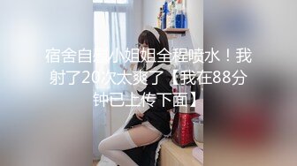 【精致小女友】露脸比基尼模特好身材手持镜头足交弄硬阴道口摩擦无套啪啪互吃69