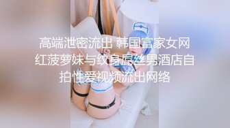 《小利探花》直击现场抓捕✿熄灯号响起✿过年在牢里了