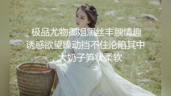 陌陌上约得济宁美女