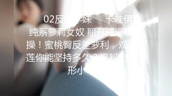 再约石家庄小少妇  调教的越来越好好！反差婊就是爽解锁新姿势