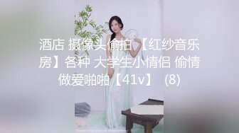 最美翘臀女神啪啪让人