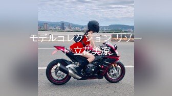 【新片速遞】 VIP交流群泄密流出大神探店喇叭哥❤️四处寻花探秘出击楼凤小热巴穿上情趣内衣莞式一条龙服务