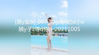 ★痴淫少女★ 极品鲜嫩白虎露脸网红美少女▌小鹿酱▌挑战后庭塞入36cm巨根尾巴 极限插入顶到肺 爆浆淫靡至极