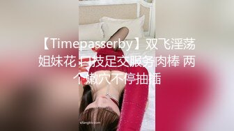 STP13345 最新火爆P站漂亮嫩模KYL运动型女孩公园裸体跑步 回到家玩漂亮粉穴到高潮浪叫 好想操她