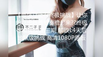 kcf9.com-寒假趴墙头偷窥邻居大学生美女洗澡 洗澡时把手机放到水管上一边洗澡一边追剧,没注意旁边有人