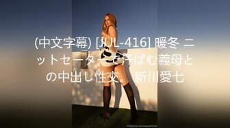 2024年3月，山东28岁文员，【反差婊流出】身高162，已婚出轨酒店开房偷情，含着别的男人鸡巴