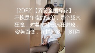 STP30495 云南昆明19岁小美女【媛媛y】刚盛开的花朵嫩的很 害羞扣逼！女神！美呆了！肥嘟嘟的肉穴，撸管必备佳作收藏 VIP0600