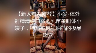 《极品反差女神泄密》露脸才是王道！高颜美鲍外围绿茶婊【月亮猫】付费解锁私拍，吃鸡足交啪啪供两位金主3P玩弄