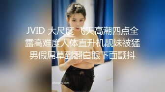 【新片速遞】 麻豆传媒 MD-0257《鬼父同好会》家庭伦理❤️侄女们的肉体交流