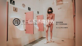 高颜值爆乳白虎嫩穴露脸网红女神▌小樱月▌肉体交租 极品美女羞耻淫荡的表情 看着被肏都是一种享受