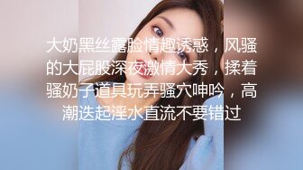 大胆坑神县城简陋旱厕偸拍多位姑娘少妇方便然后又跑到网吧厕所拍到一位妹子居然蹲在坑位上自摸