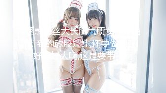 【精品泄密】美女模特遭男友出賣流出啪啪視頻 附眾多日常自拍照片全套 清純的外表掩飾不了內心的淫蕩～11V高清原版 (6)