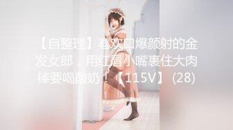 kcf9.com-Pornhub高颜值人气韩国正妹「Elle Lee」【第16弹】啦啦队女队长用口头服务交换代劳作业