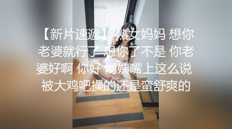 可爱白裙学妹用lo鞋帮我足交