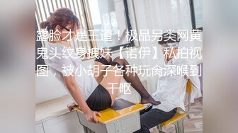 申请自拍达人无套操女仆