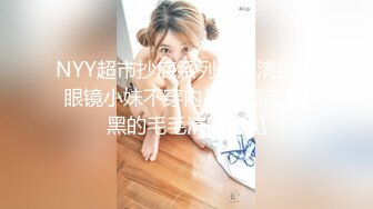 北美墨尔本的美女~