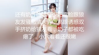 新人下海红唇美女！外表甜美骚的很！开档黑丝翘美臀，假屌骑坐抽插，自摸骚穴，振动棒抽插