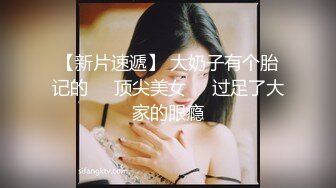 OnlyFans摄影师【Kantaehee】，黄毛颜值模特【Ikkyu】身材好，骚气眼镜娘