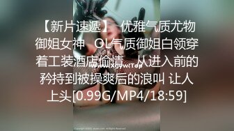 ❤️❤️电报门槛付费福利群露脸小女神！推特清纯可爱宝藏女孩【小屁mimi】私拍全套，无毛一线天超级粉嫩裸舞紫薇极限反差