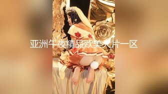 【新片速遞】  ✨高颜值混血coser美人妖小母狗TS「Ariana」OF露脸大尺度私拍 享受仙女棒被包裹更爱吃鸡吧【第一弹】[4.32G/MP4/2:03:56]