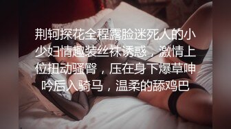 SWAG ［特别企划 无套不小心内射］粉丝挑战过关，即可与主播爱 Sexyemily