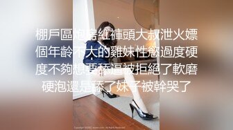 【暗访足疗】勾搭极品女技师 调情漫游 后入啪啪 (3)