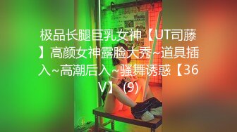 海_角社区31岁女婿设套与44岁丈_母娘乱L用丈_母娘的自慰视频强迫她为我口交爆操丝袜都快撕烂了