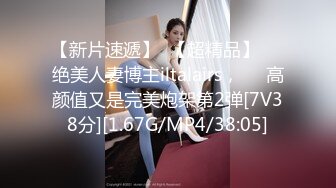 ❤️最新无水印福利！玩的就是真实十年约炮大神【一杆钢枪 】推特私拍，乐忠于开发调教高质清纯女学生3P调教