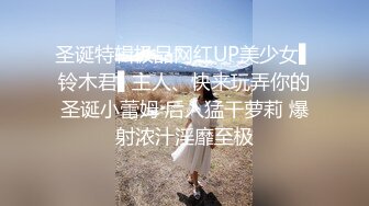 第一美女-颜值区网红级女神下海了，爸爸好痒插死我，掰穴揉搓淫语骚话不断，粉嫩美穴夹住阴蒂，说话嗲嗲呻吟娇喘