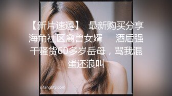 求通过，无套操老婆，中途要放屁