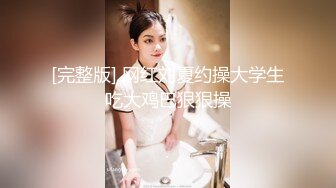 小马丶寻花深夜黑衣牛仔裤妹纸，搞完一炮休息完继续，隔着内裤用JB摩擦，上位骑乘按着双腿猛操