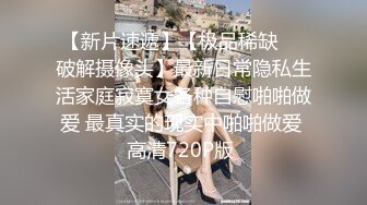 花大价钱找的两个高素质美女果聊让她俩啪啪对白有趣