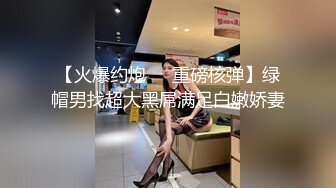  牙套妹子 被短粗鸡吧无套输出 一逼白浆 内射一丢丢