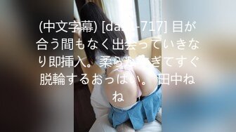 【新片速遞】 ❤️√ 【赵探花】正规会所勾搭巨乳女技师~口爆~毒龙~无套内射~ [1.7GB/MP4/04:07:00]