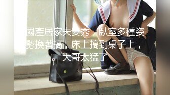 自购[金克丝]剑道部 最新的粉木耳福利姬小姐姐写真