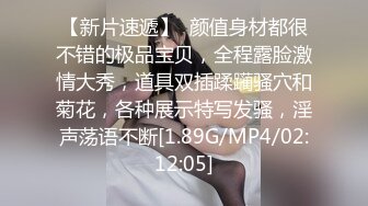 Chaturbate平台阿黑颜猫猫女仆「Lucille Evans」粉嫩小穴在按摩棒肉棒玩具和跳蛋下不停冒出白浆身体痉挛不止