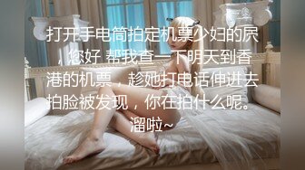 和白丝美女露脸车震