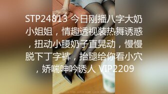 【12月新品福利②】，超强绿帽夫妻【Nina小蜜桃】线下邀单男3P4P换妻大乱交，王八男坐旁边观战 (1)