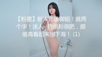 熟女女上位自己动