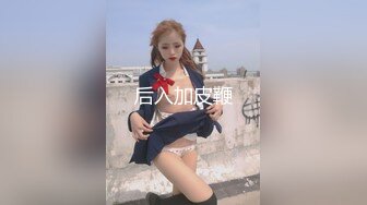 沈阳的少妇2