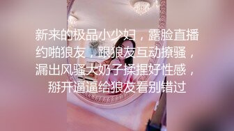 [2DF2] 伪娘蜜雅酒店约炮 69吃完鸡巴激情做爱爽的呻吟不断 -[BT种子]