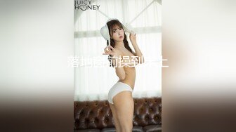 2022乐橙酒店精品 近景视角夜场美女凌晨被有钱人操两位不同美女1号美女身材苗条冷艳型2号美女韩范性感大奶肥臀 (2)