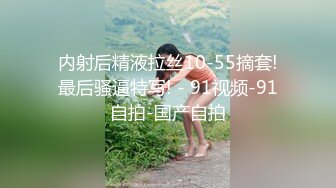 SHK-075(shk075)[Attackers]女教師白衣虐●中沢いずみ