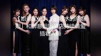 OO後小情侣深夜户外遛弯,小哥想要了直接到公厕里接收女友嘴巴的吸允