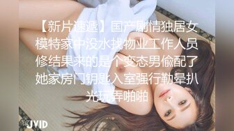 ❤️❤️爆乳气质美女，甜美韵味十足，扭动极品美臀，无毛肥穴疯狂揉搓，M腿假屌抽插，小穴水声哗哗