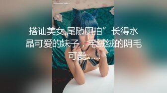 一线天极品粉穴骚女带双马尾闺蜜一起秀，互相掰穴翘起屁股特写，掏出大奶子揉捏，圆润美臀肥逼很诱人[