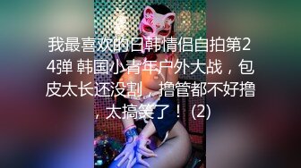 91大神华仔哥投稿萝莉社新作??酒吧搭讪民族大学师妹露出后 带到到酒店泳池旁干出血