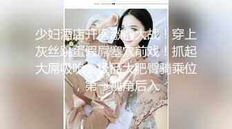 女演员孙禾颐堕落之路 从明星到网黄仅一步之遥 纤腰丰臀人间尤物！